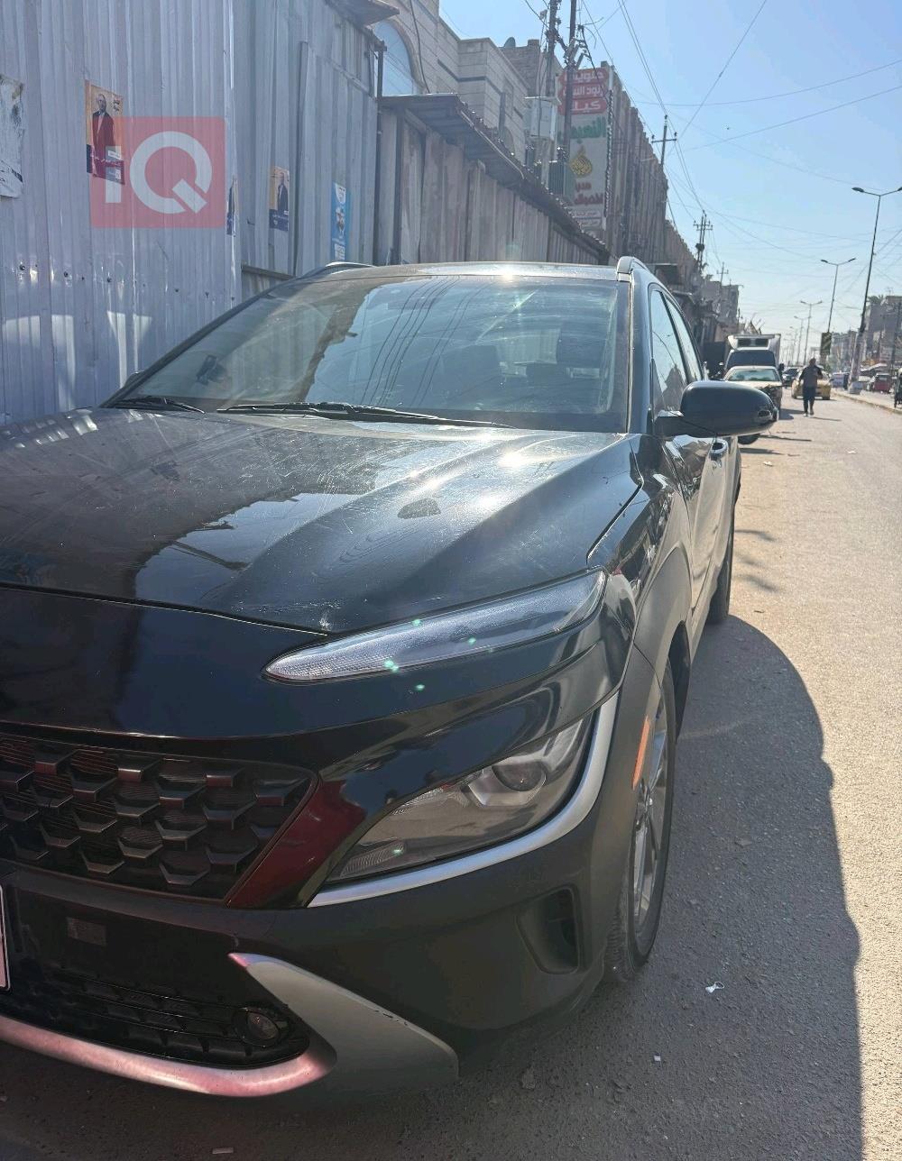 هیۆندای کۆنا